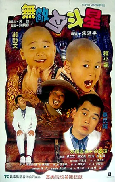 俄罗斯人与物动xxx