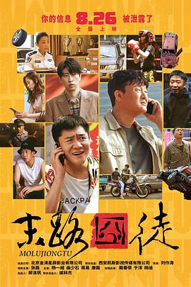 中文字幕在线视频精品